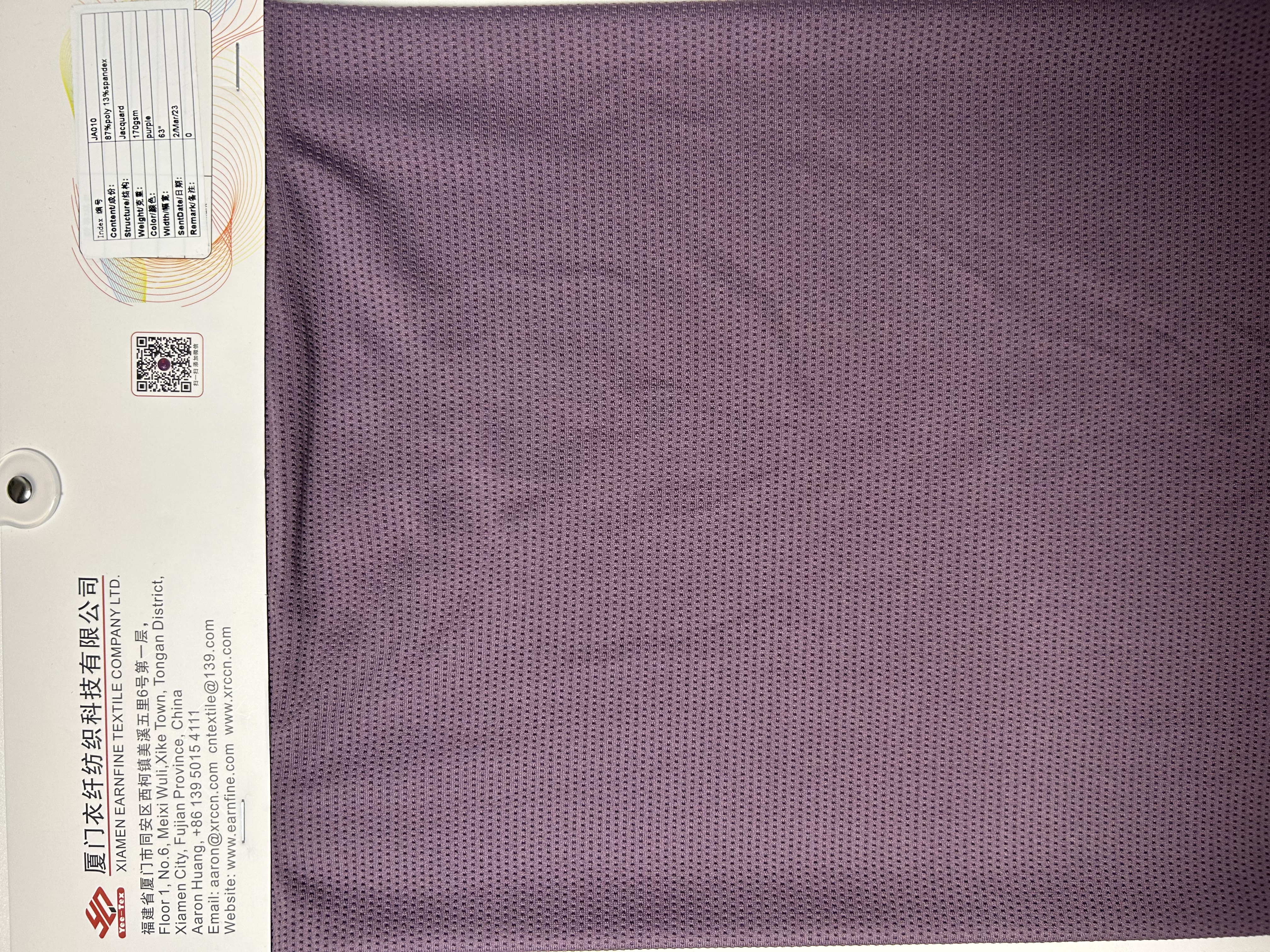 Poly-spandex mesh fabric