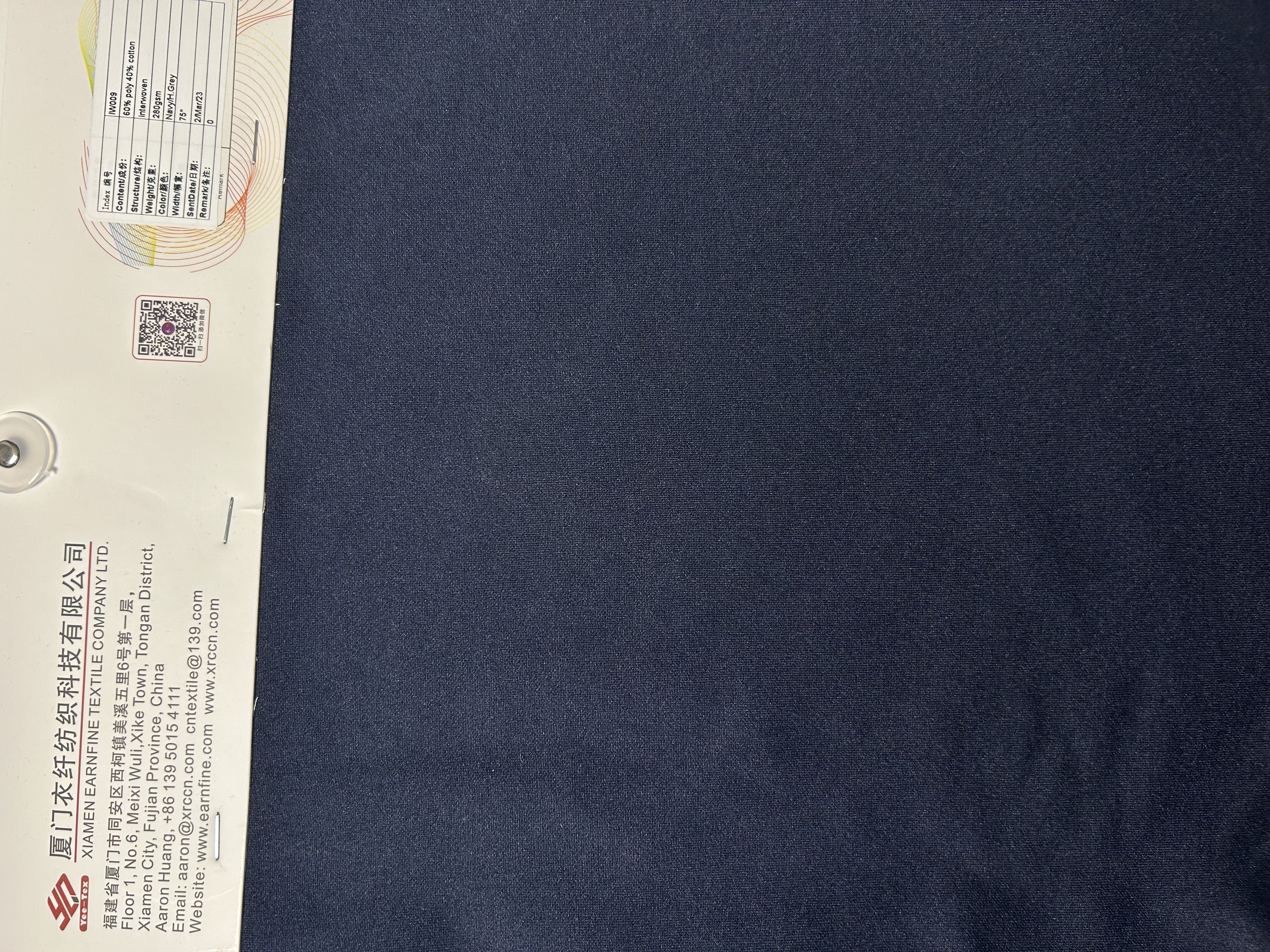 Poly-cotton interwoven